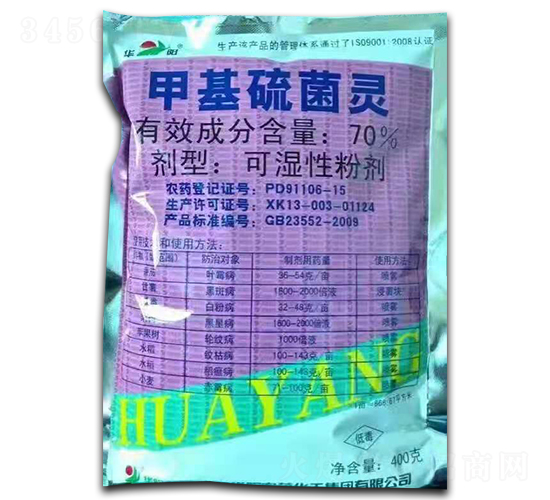 70%�׻�����`-�A�