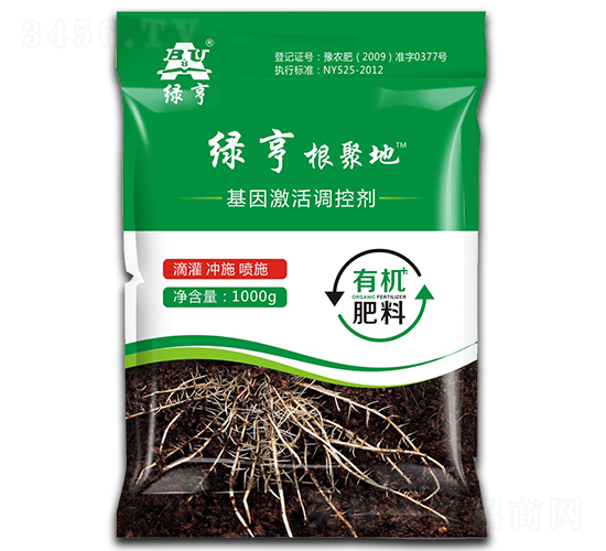 基因激活調控劑-綠亨根聚地-綠亨