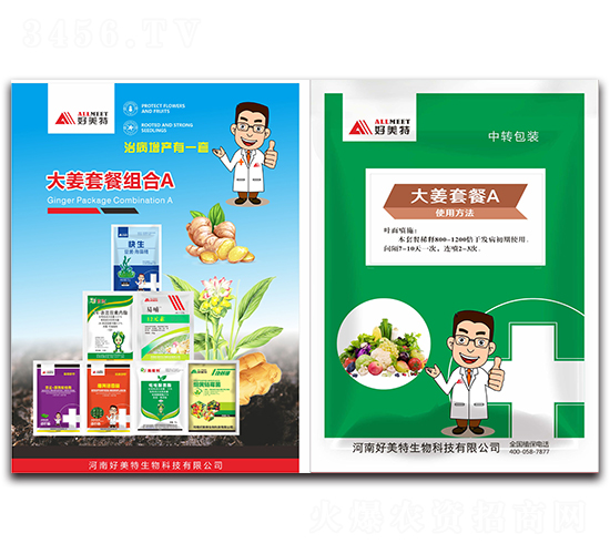 ���ײͽM��A-������