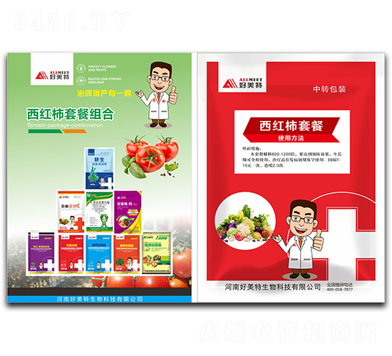 ���t���ײͽM��-������