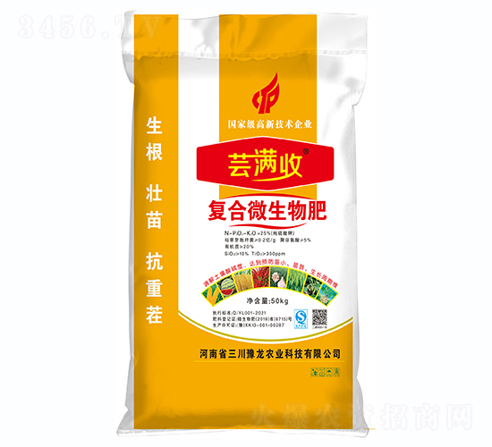 �ͺ�΢�����-�|�M��-ԥ���r(n��ng)�I(y��)