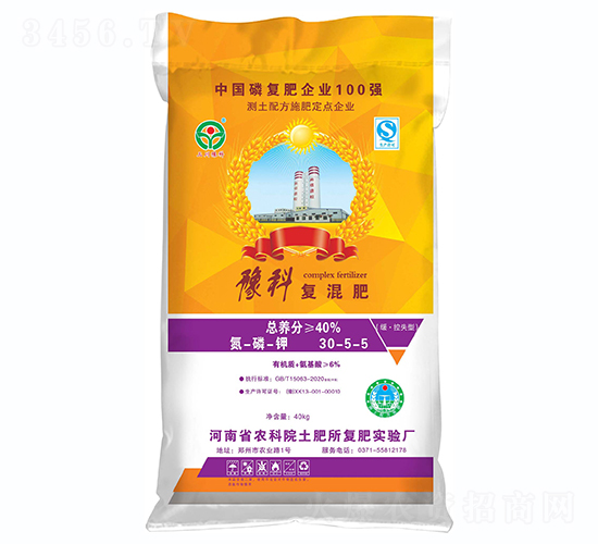 ��(f��)���30-5-5-ԥ���r(n��ng)�I(y��)