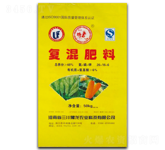 ��(f��)�����26-16-6-ԥ���r(n��ng)�I(y��)