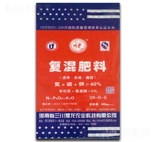 ��(f��)�����28-6-6-ԥ���r(n��ng)�I(y��)