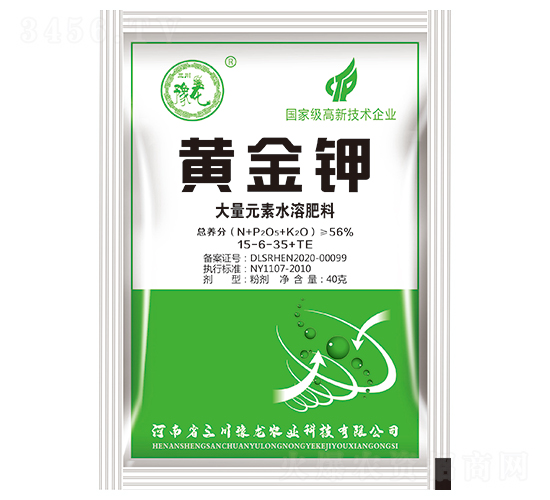 ����Ԫ��ˮ�ܷ�15-6-35+TE-�S���-ԥ���r(n��ng)�I(y��)