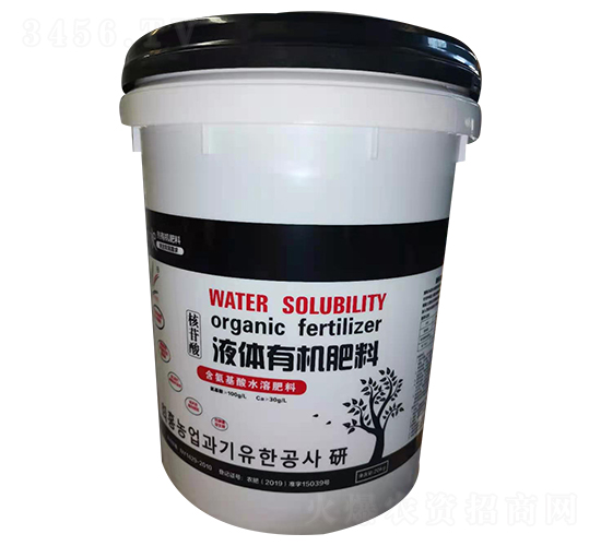 核苷酸液體有機(jī)肥-熙鴻農(nóng)業(yè)