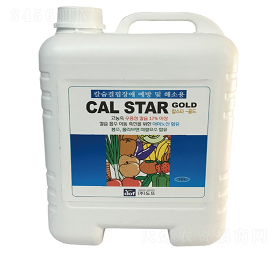 微肥-明興蓋-熙鴻農(nóng)業(yè)