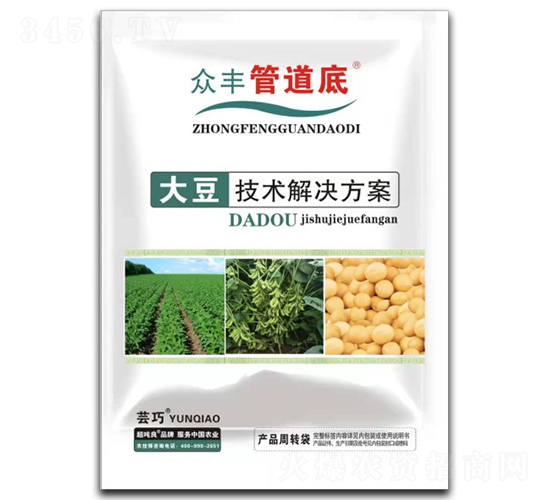 ���ײ�����һ-���S�ܵ���-���S�r(n��ng)�Y