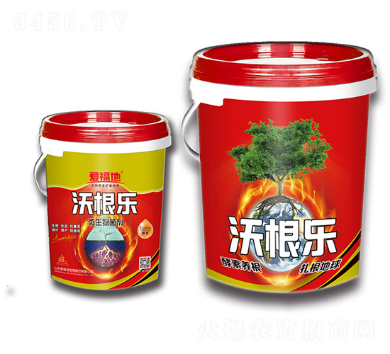 ΢�������-�ָ���-�۸���