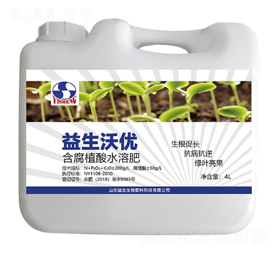 ����ֲ��ˮ�ܷ�-�����փ�(y��u)-��������