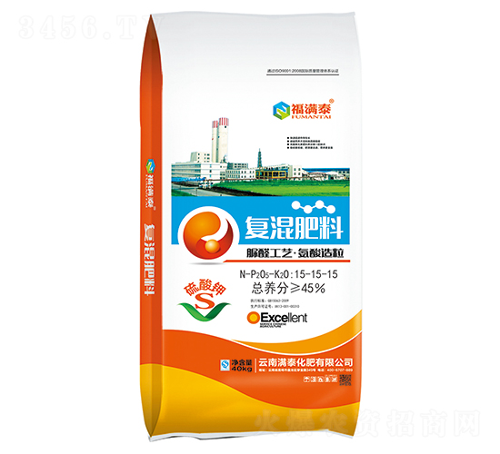復(fù)混肥料15-15-15-福滿泰-滿泰化肥