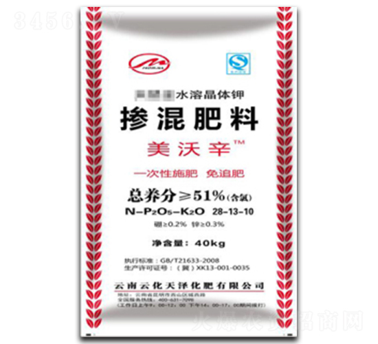 �������28-13-10-������-�ƻ����