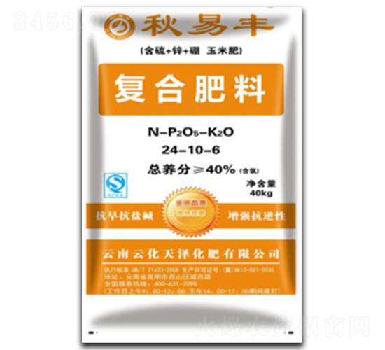 �ͺϷ���24-10-6-�����S-�ƻ����