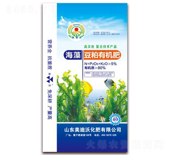 ���嶹���ЙC(j��)��-������