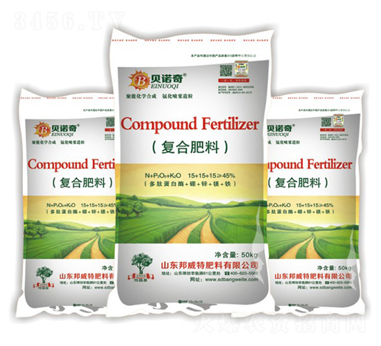 50kg��(f��)�Ϸ���15-15-15-ؐ�Z��-������