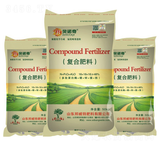 ��(f��)�Ϸ���16-16-16-ؐ�Z��-������