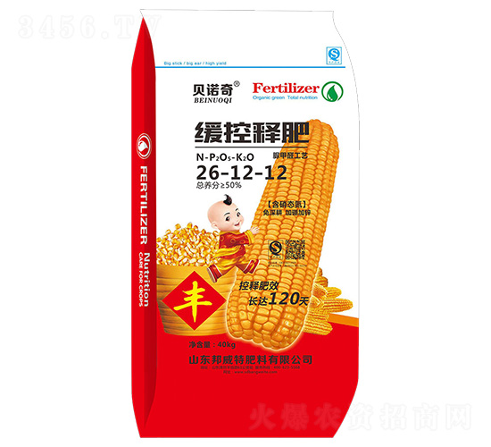 ����ጷ�26-12-12-ؐ�Z��-������