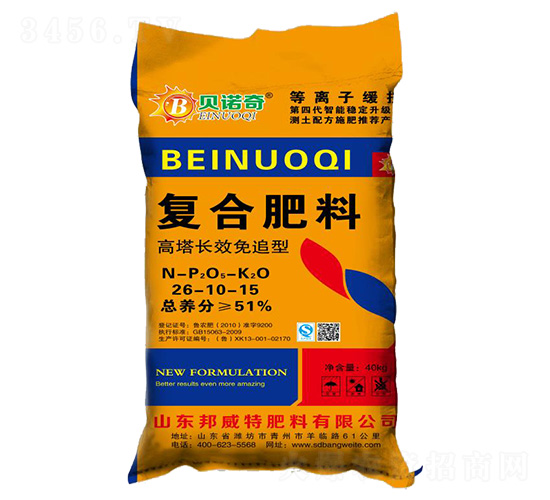 �����LЧ��׷�͏ͺϷ���26-10-15-ؐ�Z��-������