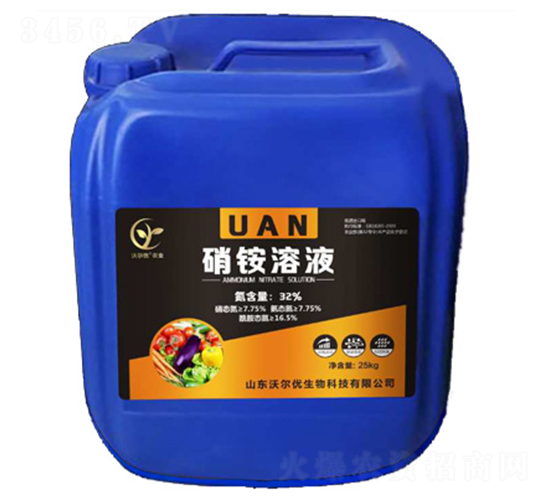硝銨溶液-山東沃爾優(yōu)