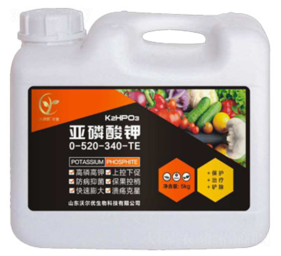 亞磷酸鉀（5kg）-山東沃爾優(yōu)