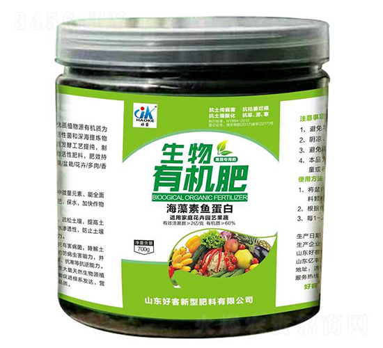 700g�����ЙC��-�ÿ�