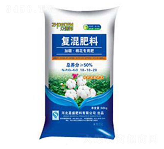 復(fù)合肥料18-10-20-麥多粒-嘉盛肥業(yè)