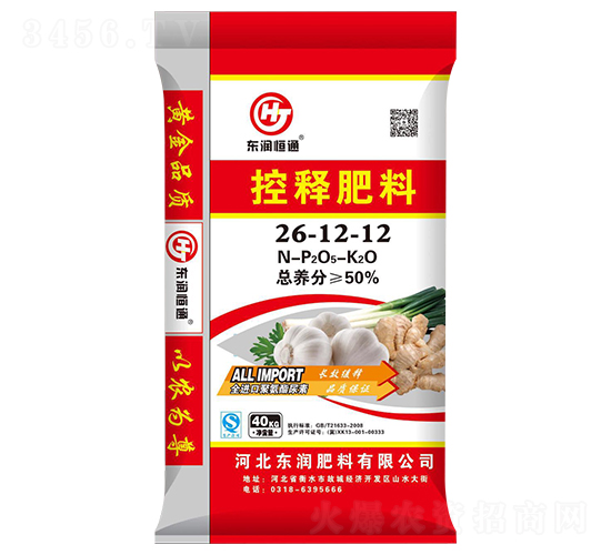 ��ጷ���26-12-12-�|����ͨ-�|������