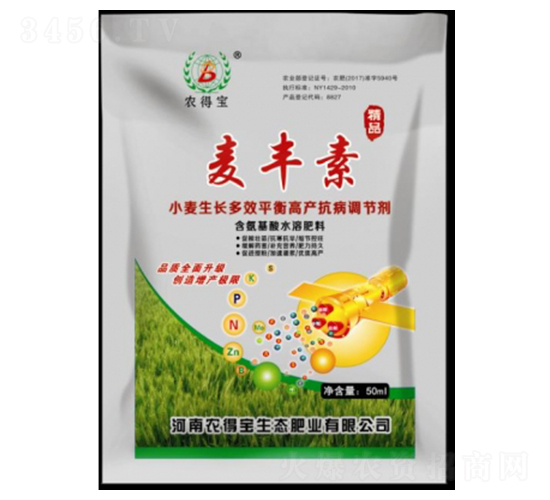 小麥生長(zhǎng)多效平衡高產(chǎn)抗病調(diào)節(jié)劑-豐麥素-農(nóng)得寶