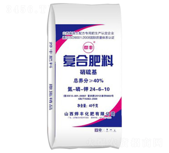 ������ͺϷ���24-6-10-���S