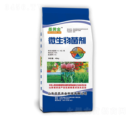 ΢���������40kg��-ī�S��-�f���r(n��ng)�I(y��)