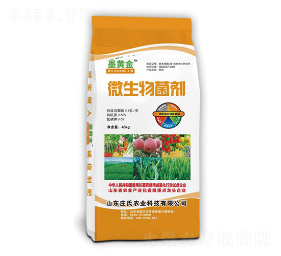 ΢�������-ī�S��-�f���r(n��ng)�I(y��)