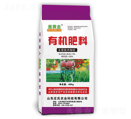 �ЙC(j��)����-ī�S��-�f���r(n��ng)�I(y��)