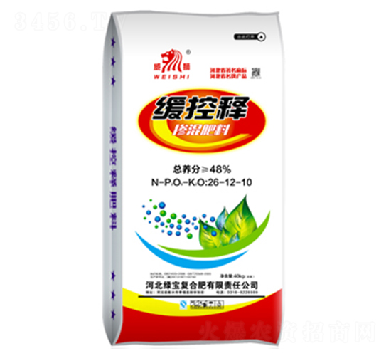 ����ጓ������26-12-10-�к��r(n��ng)�I(y��)