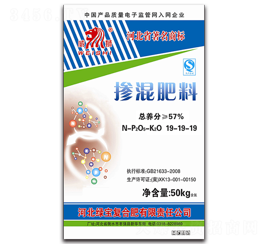 �������19-19-19-���{-�к��r(n��ng)�I(y��)