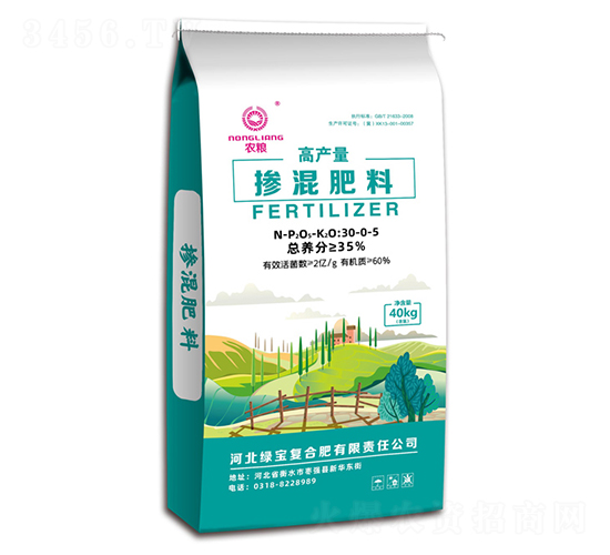 高產(chǎn)量摻混肥料30-0-5-農(nóng)糧-中湖農(nóng)業(yè)