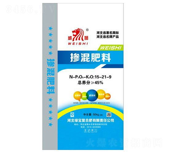 �������15-21-9-���{-�к��r(n��ng)�I(y��)