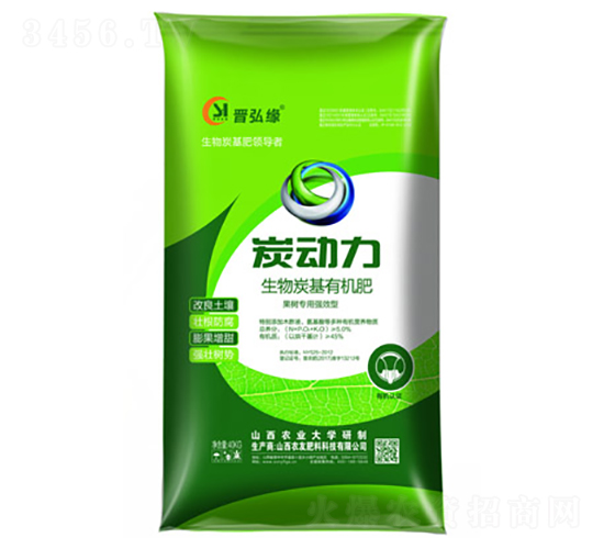 果樹專用生物炭基有機肥-炭動力-農友