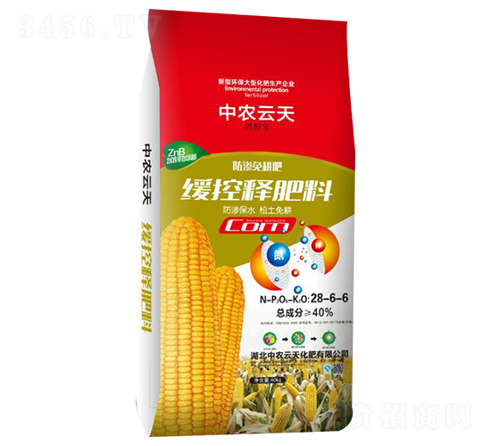 ����ጷ���28-6-6-���r(n��ng)����