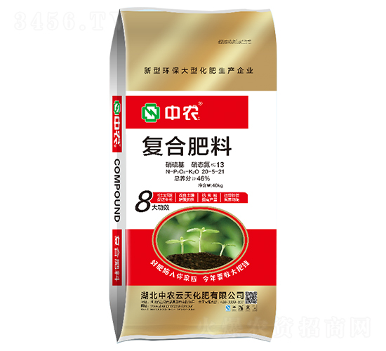 �ͺϷ���20-5-21-���r(n��ng)����