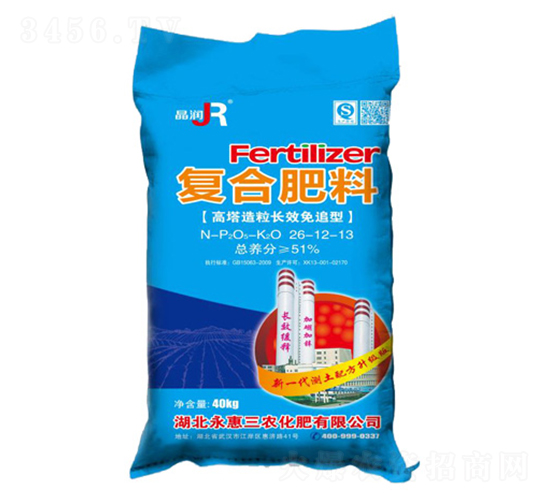 ���������LЧ��׷�͏�(f��)�Ϸ���26-12-13-����-�������r(n��ng)