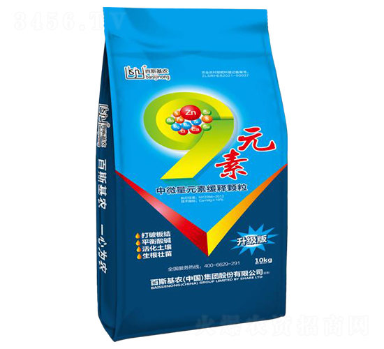 9Ԫ��-��˹���r(n��ng)