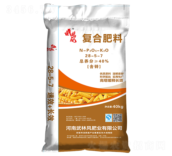 �ͺϷ���28-5-7-�����L