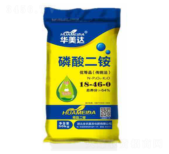 精品二銨18-46-0-華美達(dá)-全農(nóng)嘉吉