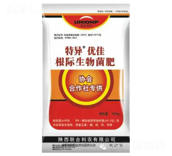 ���H�������-�خ�����(y��u)��-(li��n)�����r(n��ng)