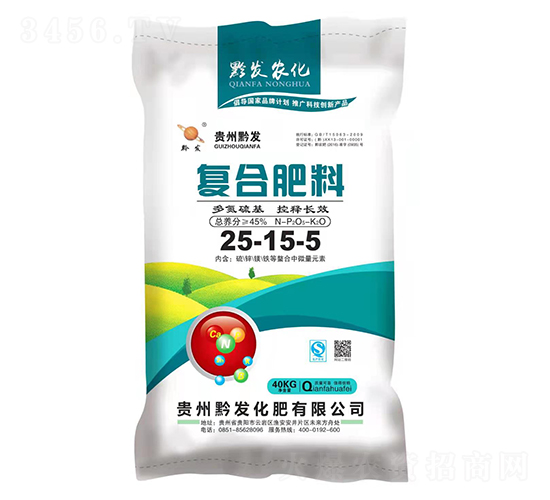 復(fù)合肥料25-15-5-貴州黔發(fā)