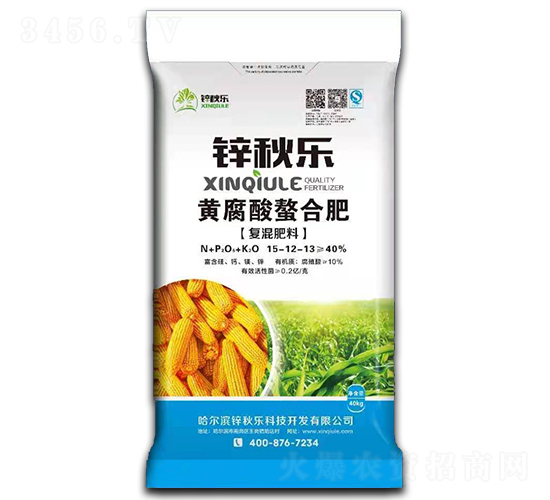 黃腐酸螯合肥15-12-13-鋅秋樂