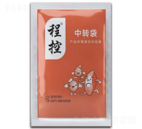 �����������t���ײ�-�̿�-���ƻ���