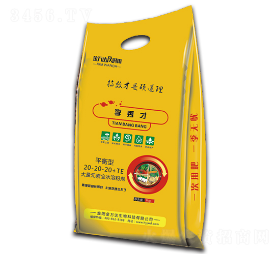 平衡型大量元素水溶粉劑20-20-20+TE-李秀才-金萬達(dá)及時(shí)雨