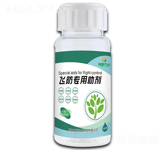 飛防專用助劑-唯喜農(nóng)業(yè)