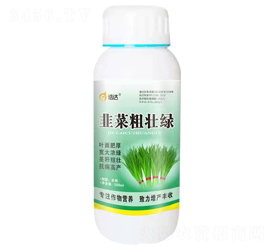 韭菜粗壯綠-浩達